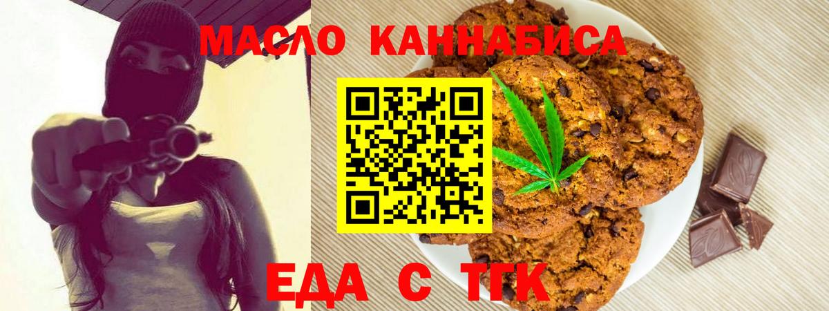 Героин Нижнеудинск