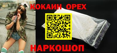дистиллят марихуана Гусев