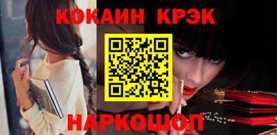 дистиллят марихуана Гусев