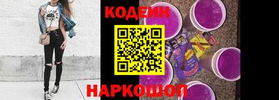 соль ск Гусь-Хрустальный