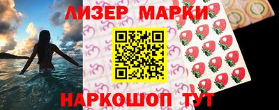 дистиллят марихуана Гусев