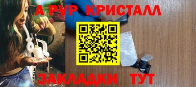 дистиллят марихуана Гусев