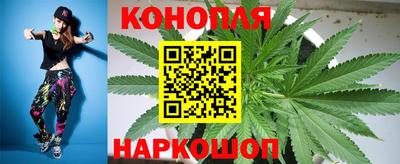 ALPHA-PVP Гусиноозёрск
