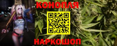 дистиллят марихуана Гусев