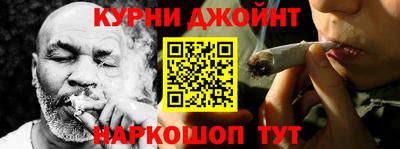 ALPHA-PVP Гусиноозёрск
