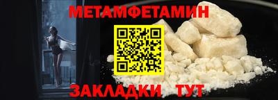 дистиллят марихуана Гусев