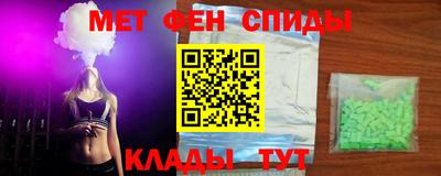 соль ск Гусь-Хрустальный