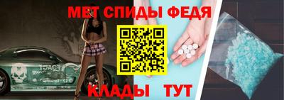 соль ск Гусь-Хрустальный