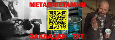 дистиллят марихуана Гусев