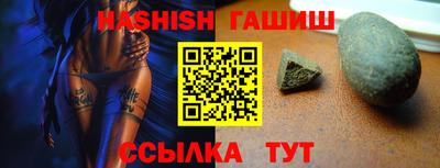 дистиллят марихуана Гусев