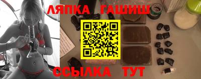 дистиллят марихуана Гусев