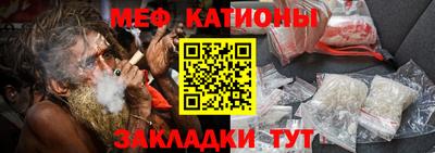 соль ск Гусь-Хрустальный