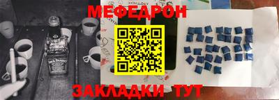 дистиллят марихуана Гусев